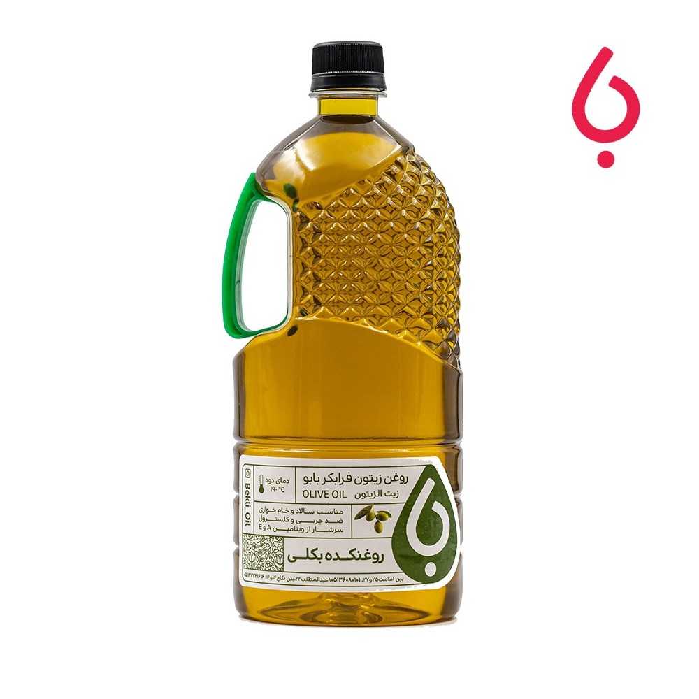 روغن زیتون فرابکر بابو extra virgin olive oil