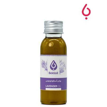 روغن اسطوخودوس Lavender Oil
