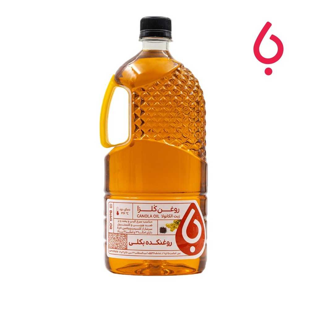 روغن کلزا (کانولا) canola oil