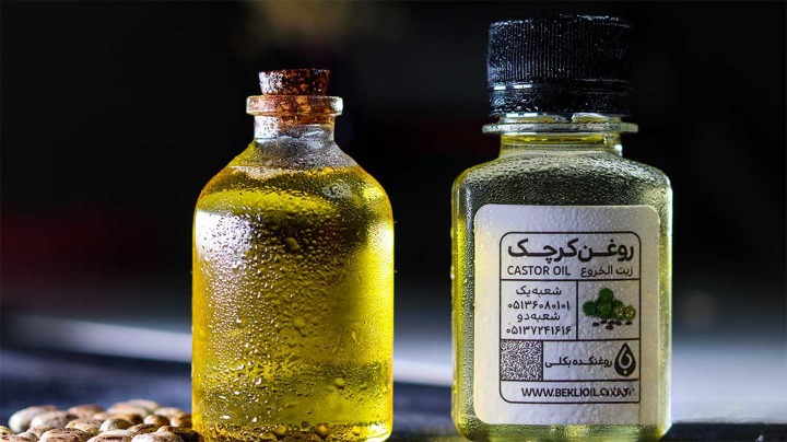 دو شیشه حاوی روغن کرچک