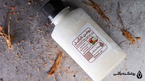 یک شیشه حاوی روغن نارگیل