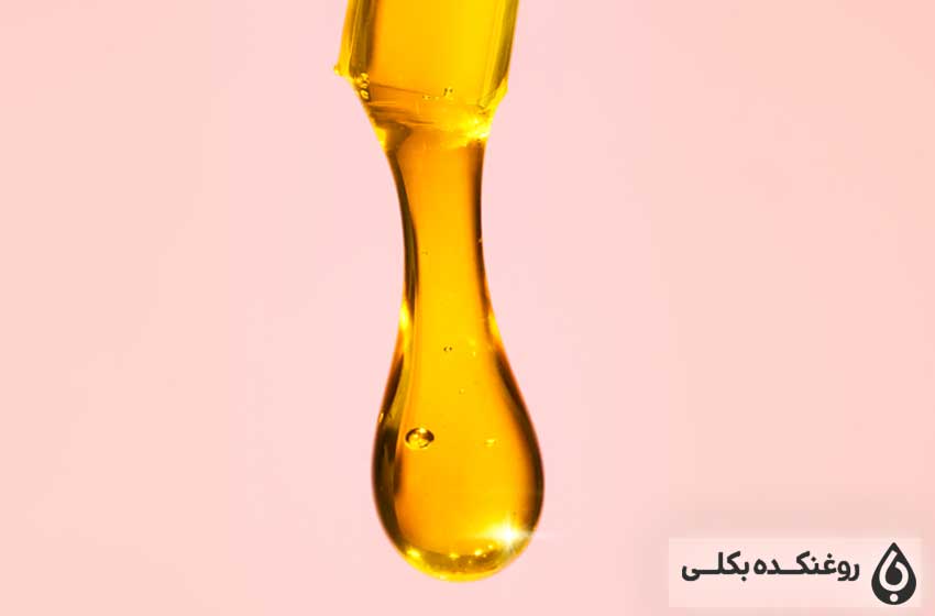 روغن آرگان