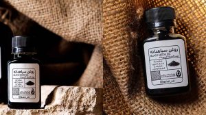 دو شیشه روغن سیاه دانه