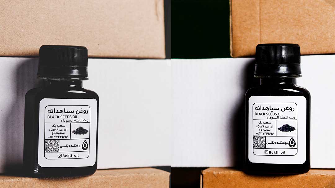 دو شیشه روغن سیاه دانه