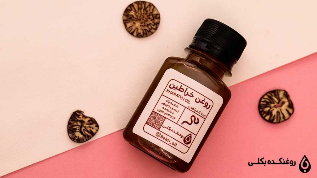 یک شیشه روغن خراطین