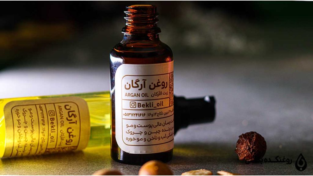 دو شیشه روغن آرگان
