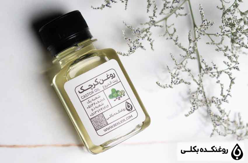 قوطی روغن کرچک