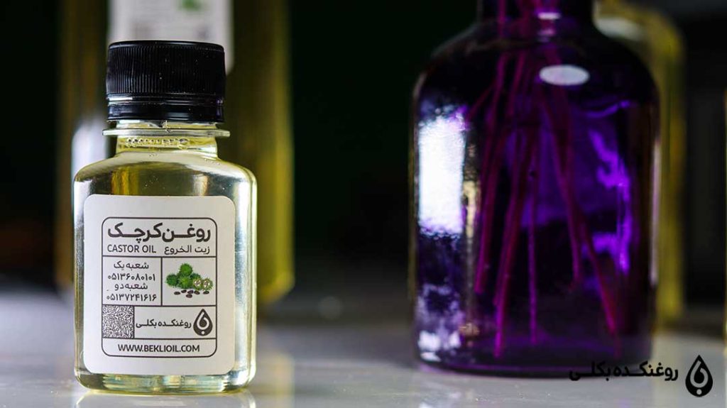 یک شیشه روغن کرچک