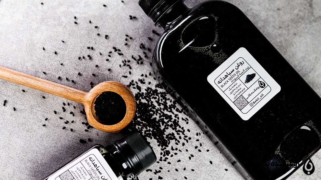 روغن سیاه دانه و دانه های سیاه دانه