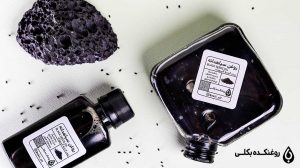 دو عدد قوطی روغن سیاه دانه