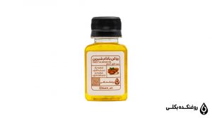 بطری روغن بادام شیرین
