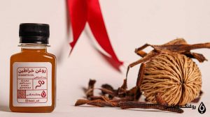 ظرف روغن خراطین