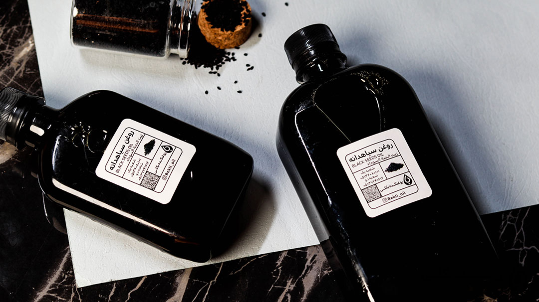 دو عدد بطری روغن سیاه دانه