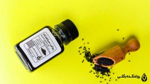 خواص روغن سیاه دانه در ناف