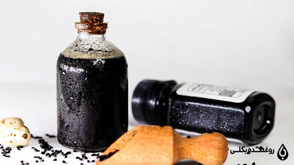 دو عدد بطری روغن سیاه دانه