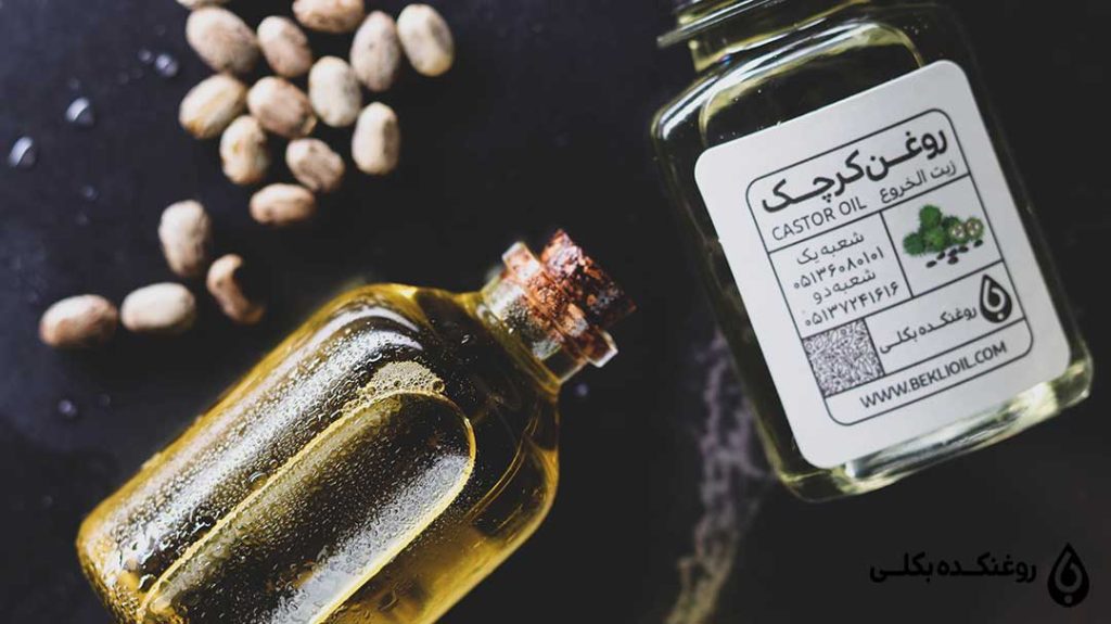 روغن-کرچک-درون-شیشه