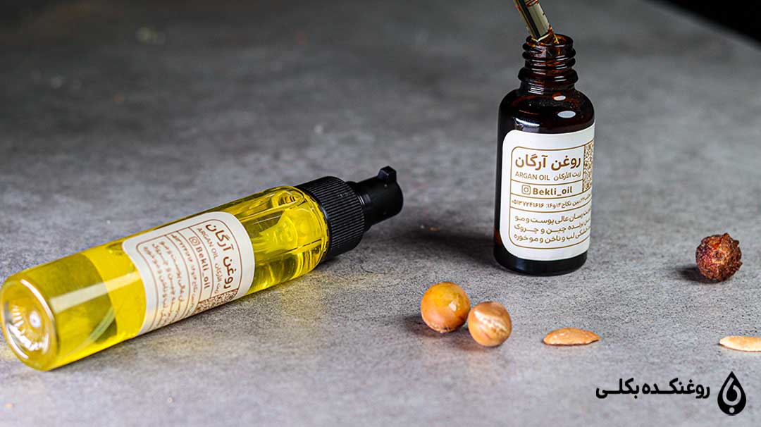 دو ظرف روغن آرگان