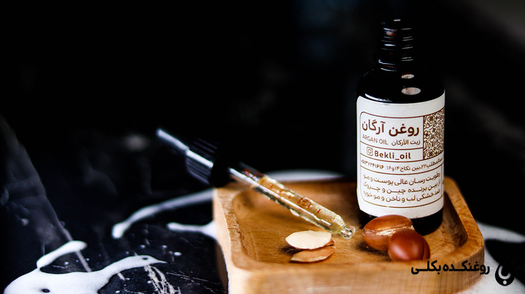 روغن آرگان در قطره چکان