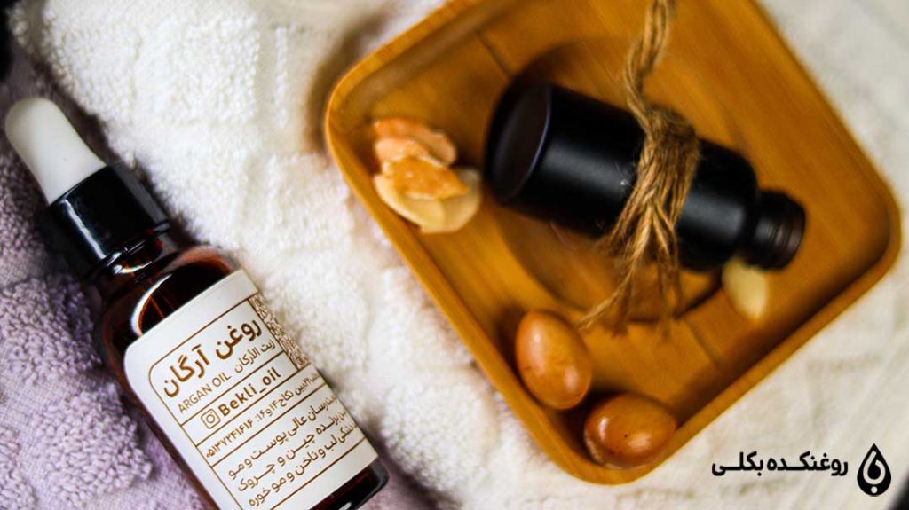 روغن آرگان بکلی