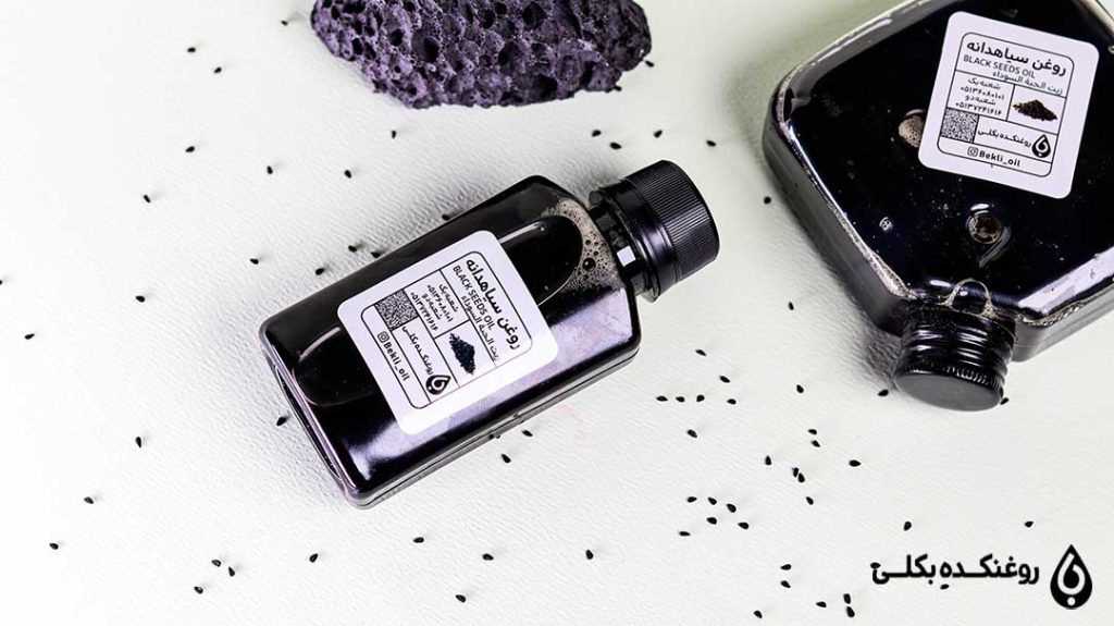 دو ظرف روغن سیاه دانه طبیعی