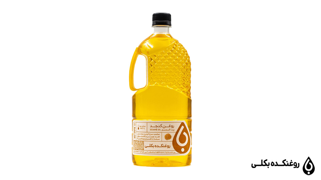 روغن کنجد