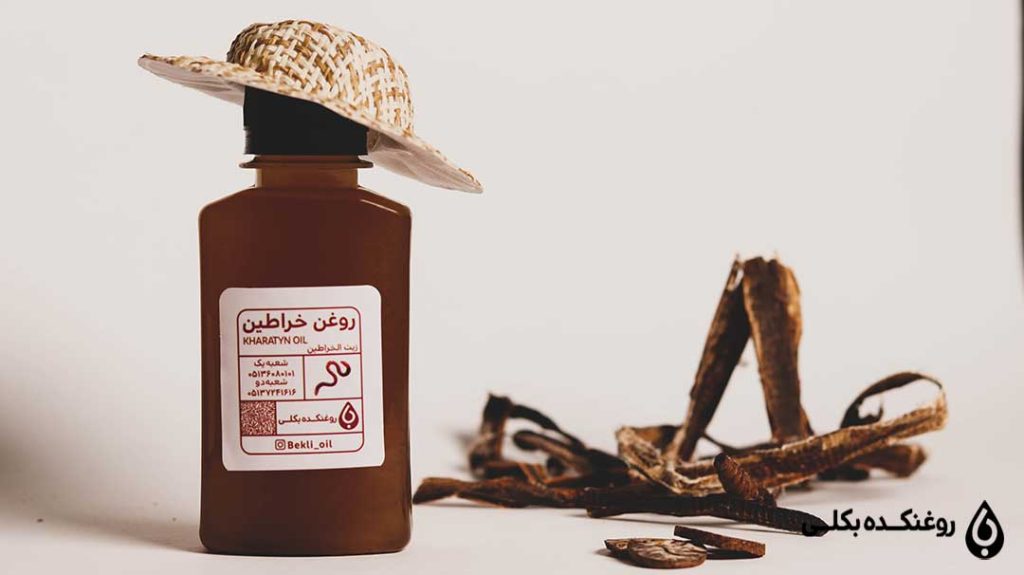 روغن خراطین در بسته بندی بکلی