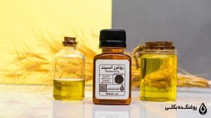 روغن اسپند