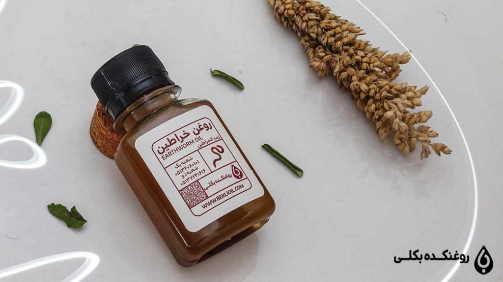 یک شیشه روغن خراطین