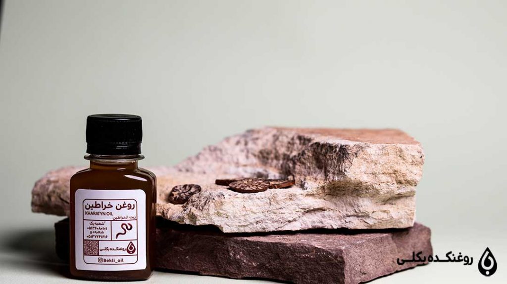بطری روغن خراطین