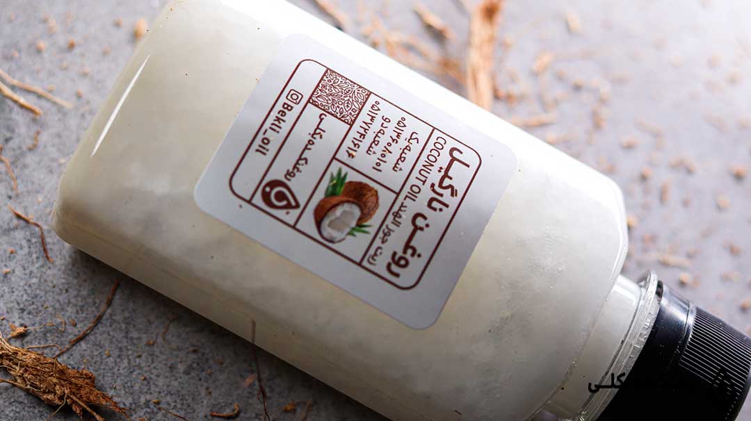 قوطی روغن نارگیل بکلی
