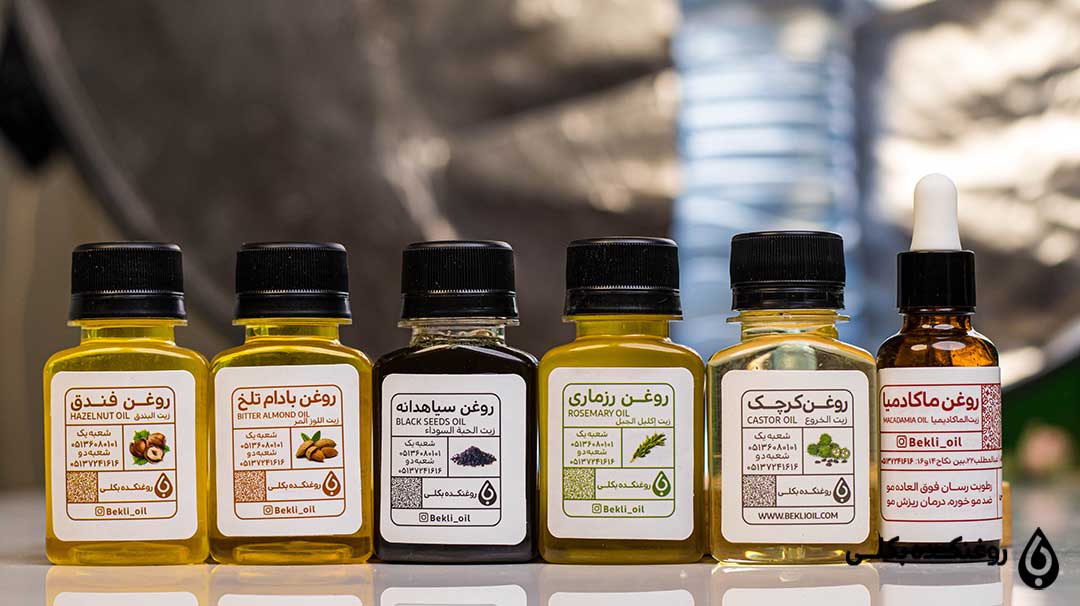 انواع روغن گیاهی