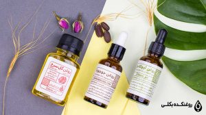 روغن آووکادو، روغن جوجوبا، روغن گل سرخ