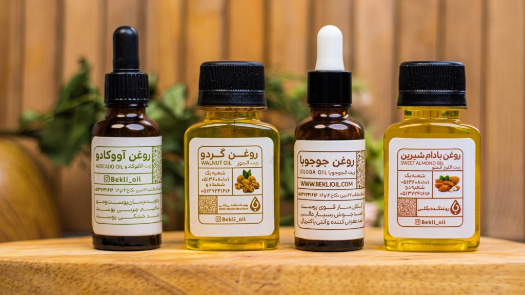 روغن ضد التهاب