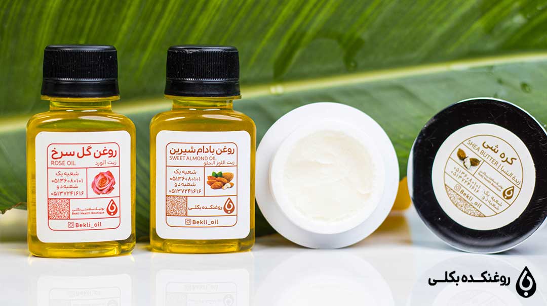 بهترین روغن برای عرق سوز