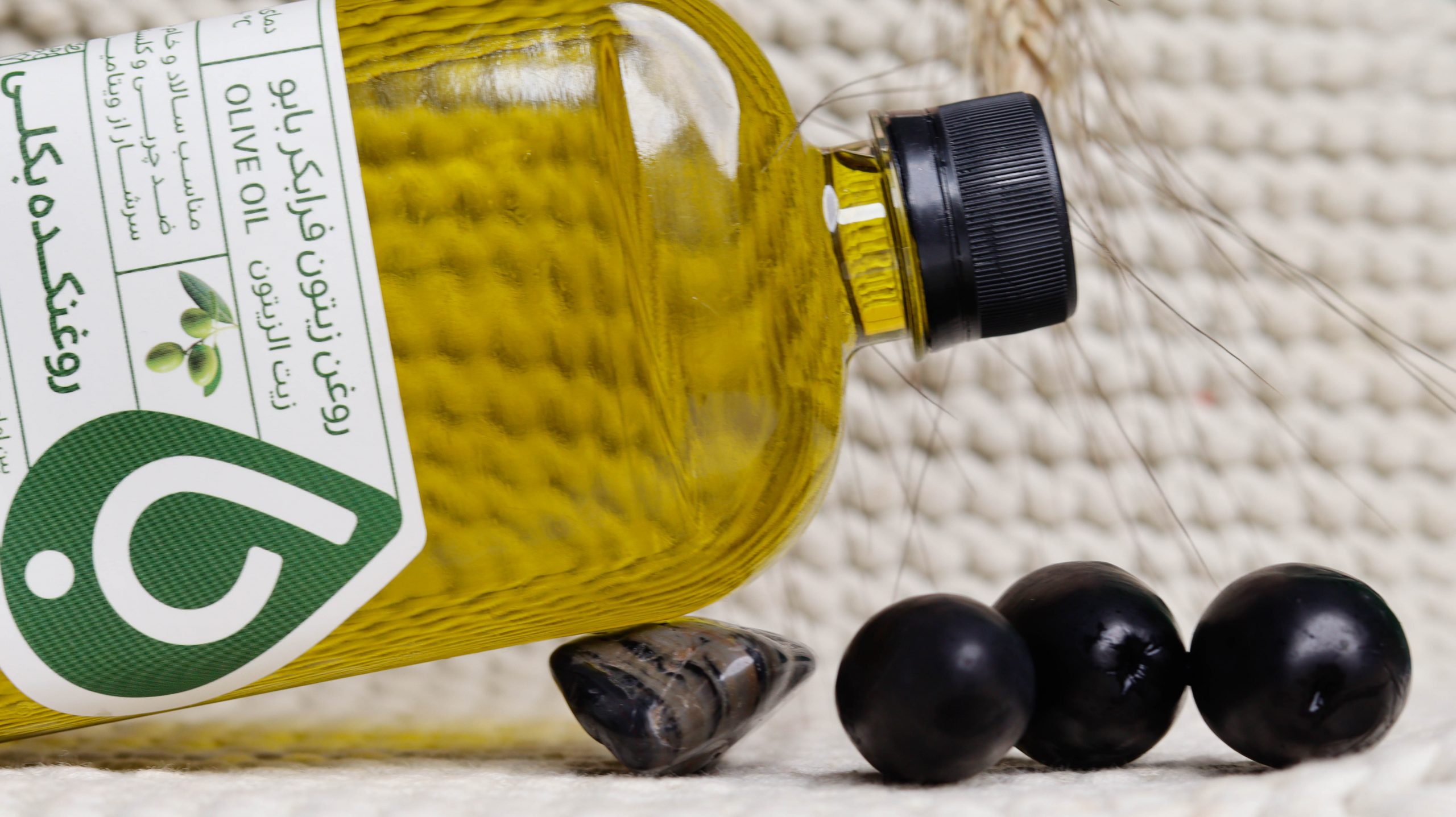 روغن زیتون فرابکر