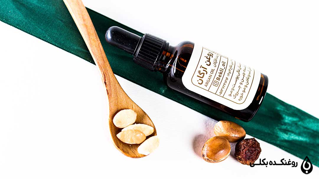 روغن آرگان ارگانیک بکلی