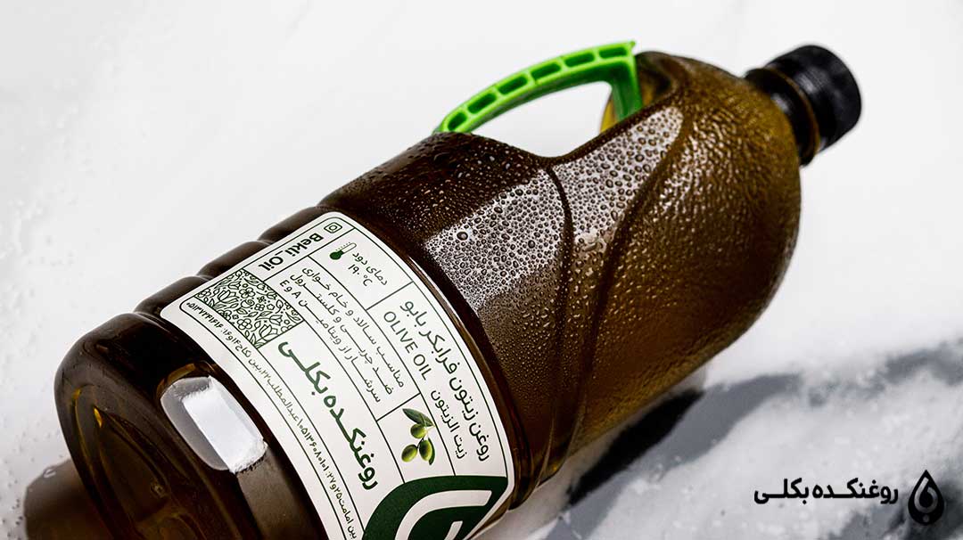 روغن زیتون بکلی