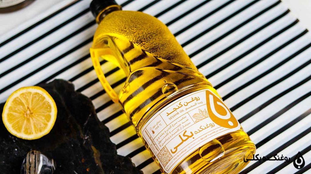 روغن کنجد درجه یک