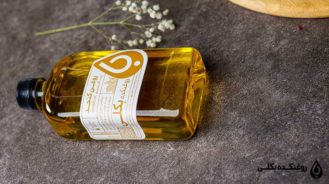 روغن گنجد ارگانیک بکلی