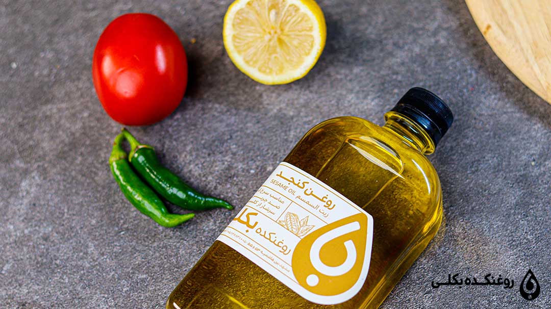 روغن کنجد در کنار لیمو و فلفل