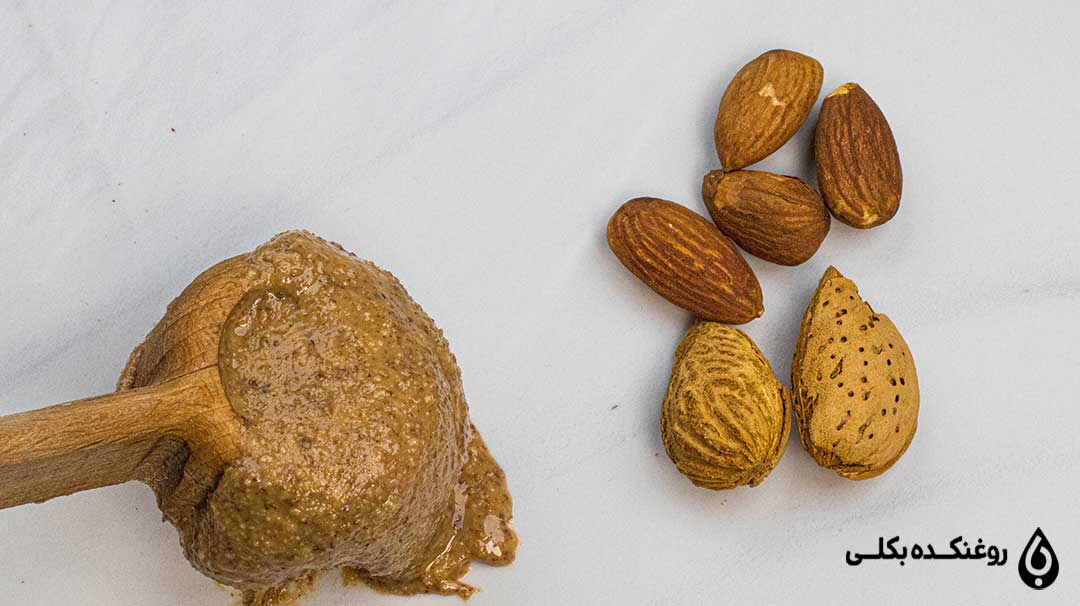 کره بادام درختی درجه یک بکلی