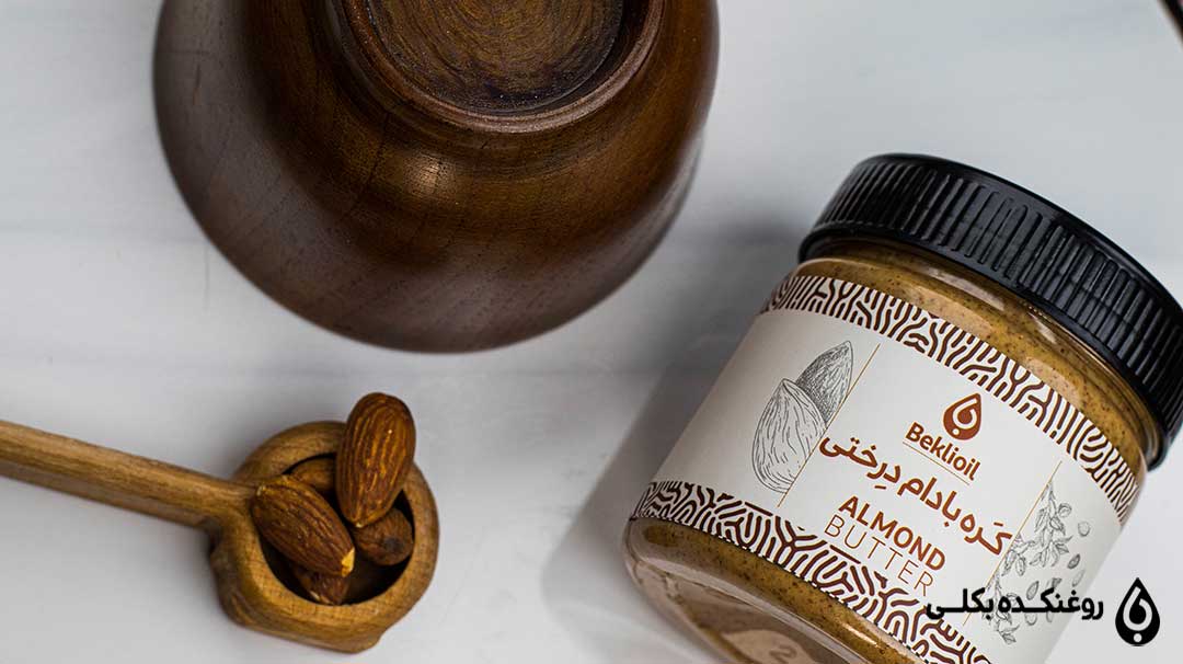 کره بادام درختی در بسته بندی جدید
