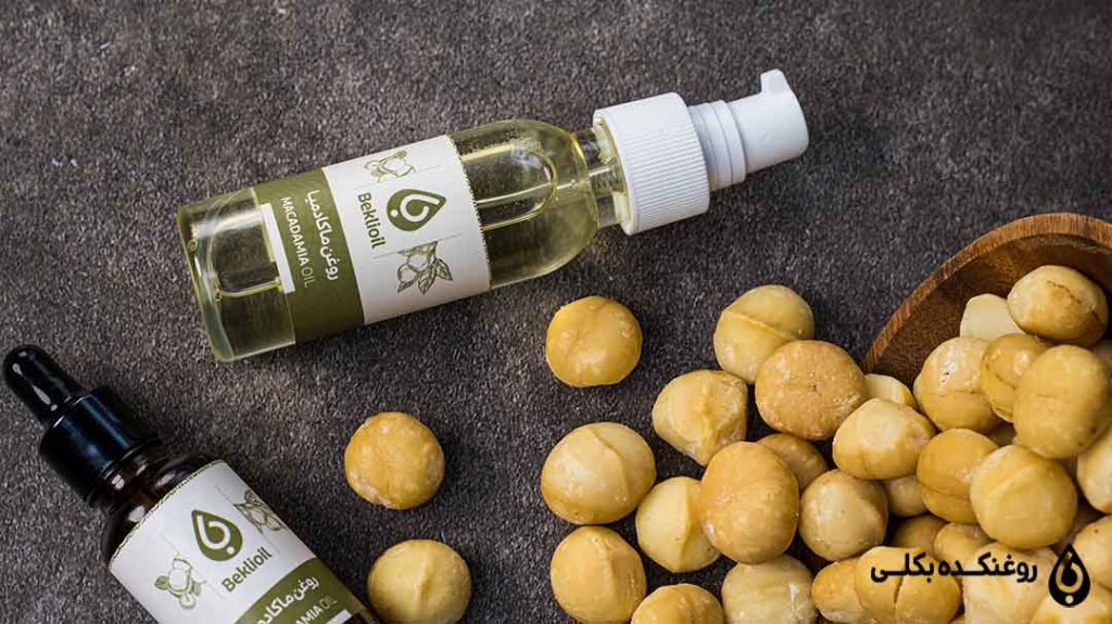 روغن ماکادمیا درجه یک