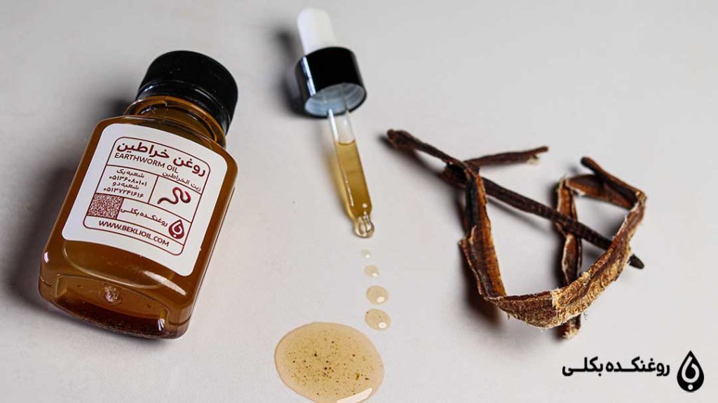 روغن کرچک درجه یک بکلی