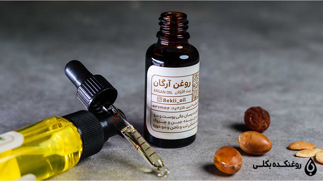 روغن آرگان ارگانیک بکلی