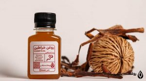 روغن خراطین را در روز چند بار باید مصرف کرد