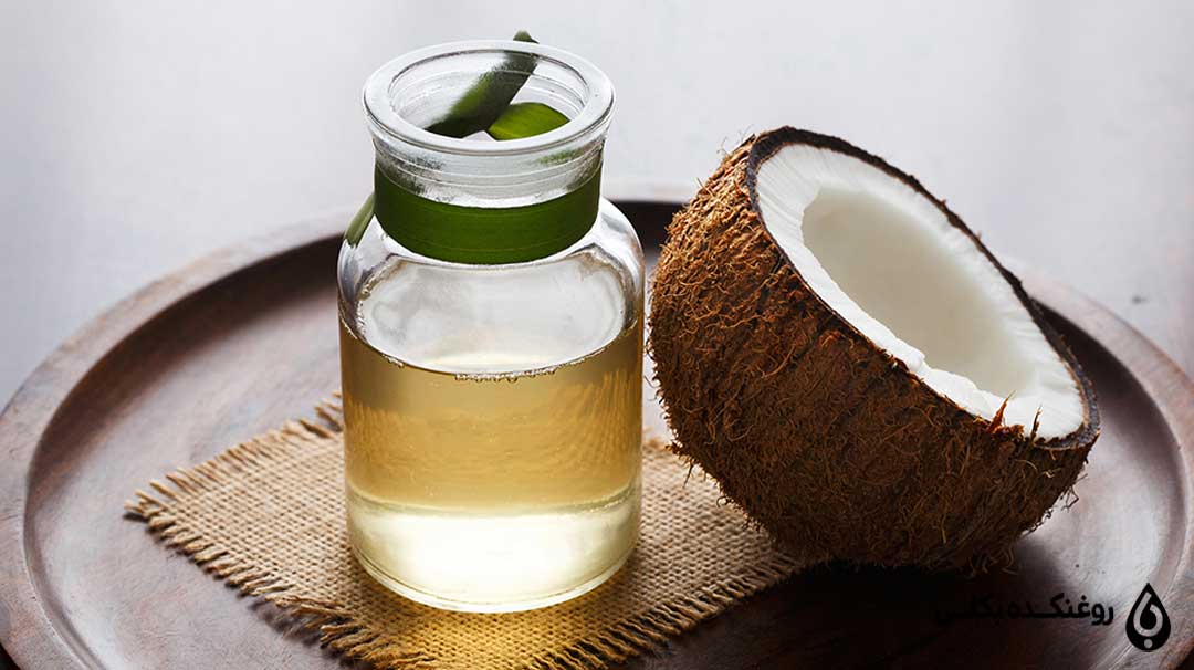 روغن نارگیل اعلا
