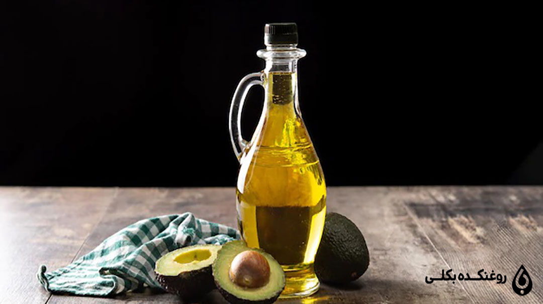 روغن آووکادو بکلی