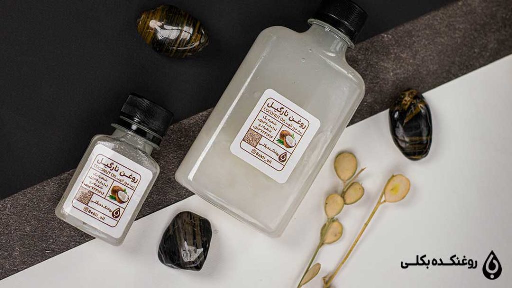 روغن نارگیل درجه یک