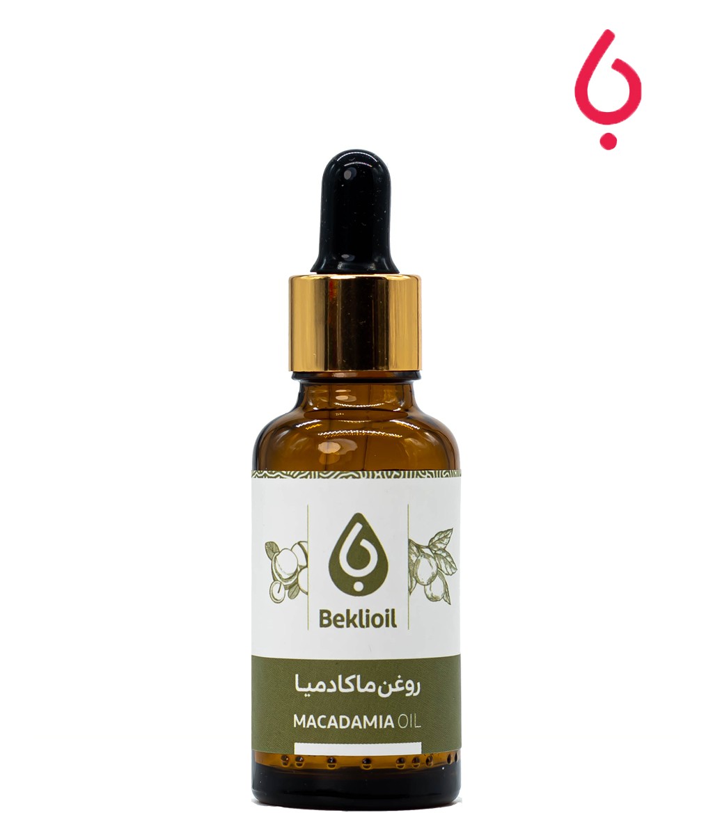 روغن ماکادمیا بکلی